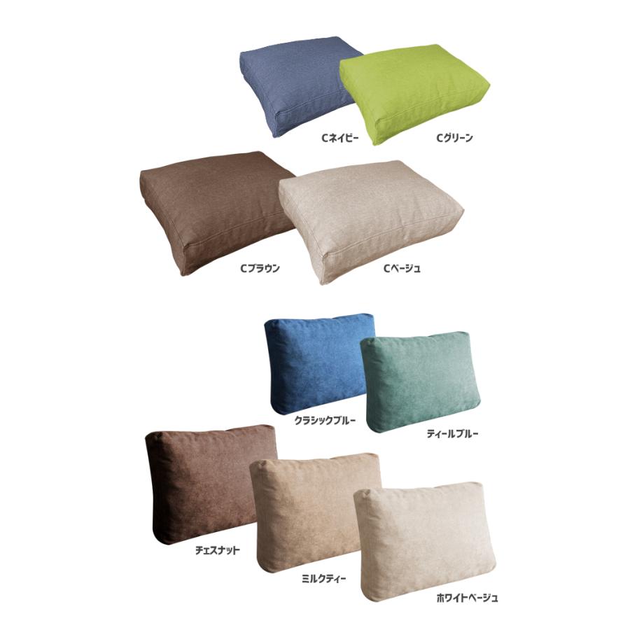 収納袋 毛布収納 ブランケット収納 タオル タオルケット 洗える 収納カバー  収納便利 クッション  送料無料 メール便 b511 cover 【カバーのみの販売】 | With：）SOFA | 18