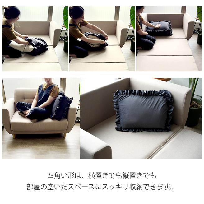 収納袋 フリル付き収納袋  毛布収納 ブランケット収納 タオルケット収納 ベルベット調 洗える 収納カバー  送料無料 メール便 b511f 【カバーのみの販売】 | With：）SOFA | 03