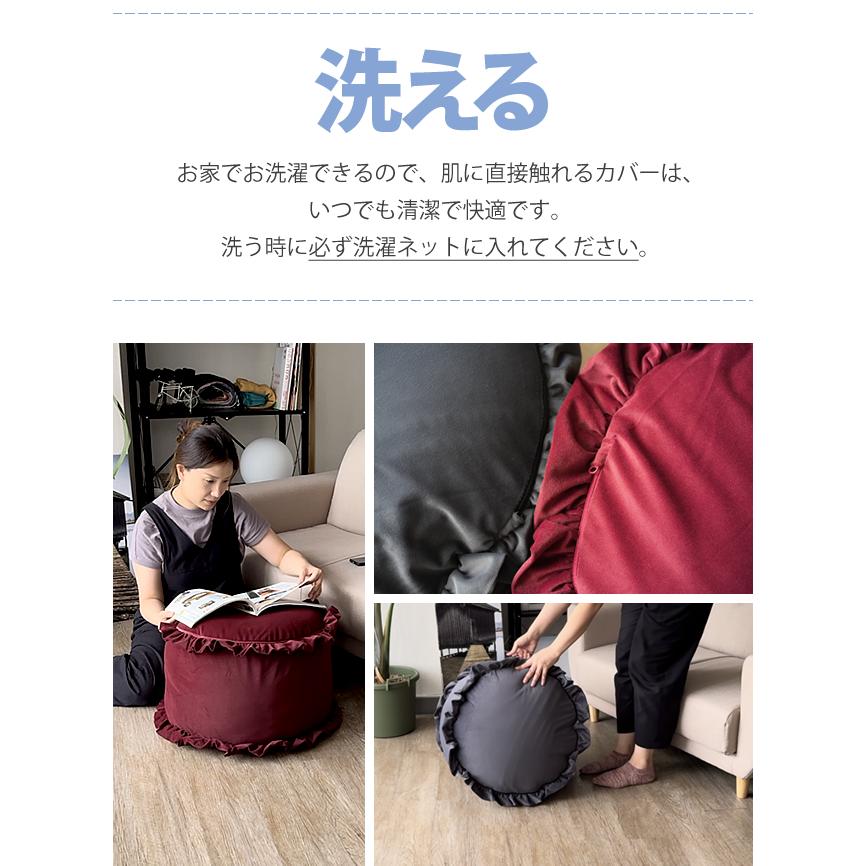 With：）SOFA（ウィズソファ） フリル付き収納袋 収納袋 布団収納 円形