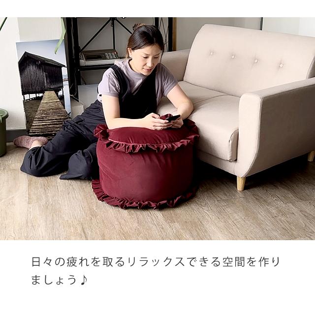 フリル付き収納袋 収納袋 布団収納 円形 丸型 ブランケット収納 毛布収納 タオルケット収納 洗える 収納カバー クッションになる 取っ手付き  b513rf | With：）SOFA | 08