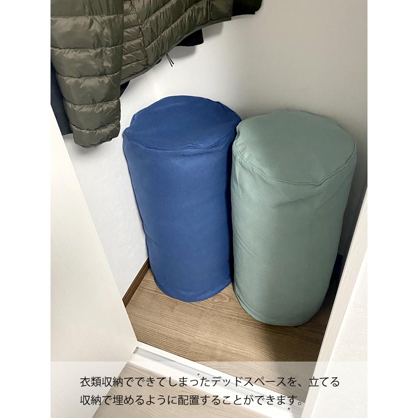 収納袋 布団収納 毛布収納 円柱 座布団収納 ブランケット収納 タオル収納 タオルケット収納 洗える 収納カバー おうち時間 おしゃれ b514 【カバーのみの販売】 | With：）SOFA | 07