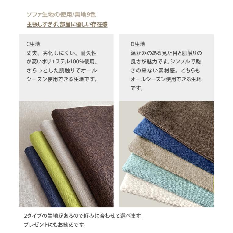 布団収納袋 収納袋 毛布収納 立方体 正方形 キューブ ブランケット収納 タ 洗える 送料無料 メール便 b533 【カバーのみの販売】 | With：）SOFA | 12