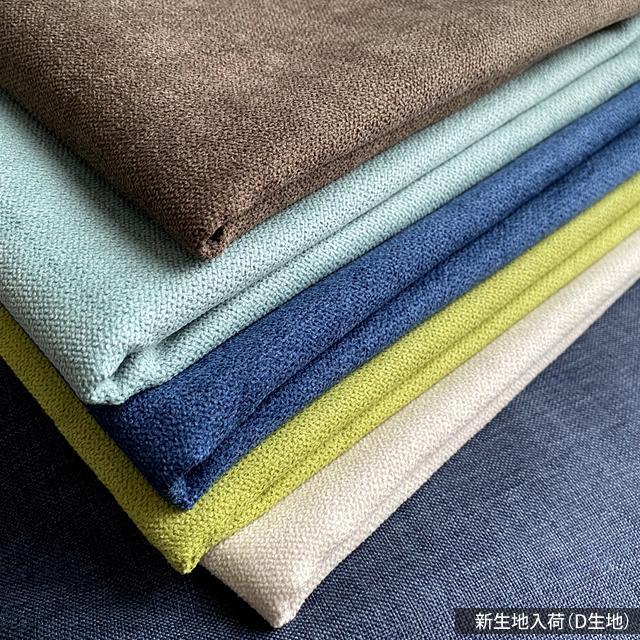 布団収納セット 布団収納袋 洗える 掛け布団用 敷き布団用 カバー おしゃれ 収納便利 インテリア 北欧 シンプル 送料無料【カバーのみの販売】b269set | With：）SOFA | 18