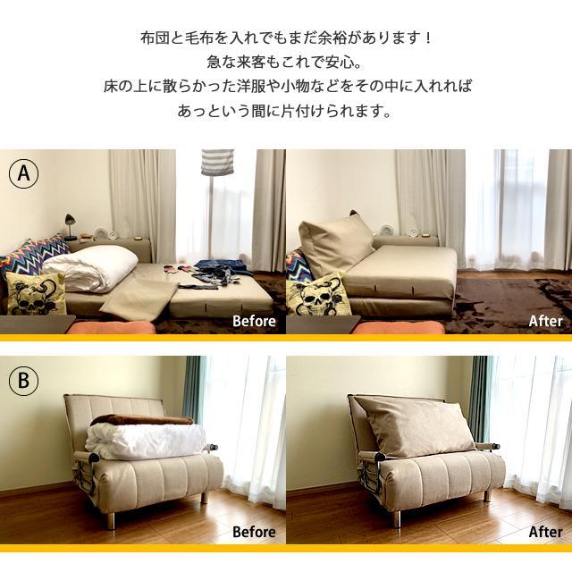 布団収納セット 布団収納袋 洗える 掛け布団用 敷き布団用 カバー おしゃれ 収納便利 インテリア 北欧 シンプル 送料無料【カバーのみの販売】b269set | With：）SOFA | 10