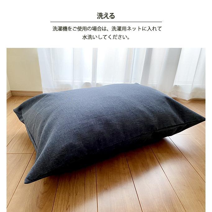 布団収納セット 布団収納袋 洗える 掛け布団用 敷き布団用 カバー おしゃれ 収納便利 インテリア 北欧 シンプル 送料無料【カバーのみの販売】b269set | With：）SOFA | 11