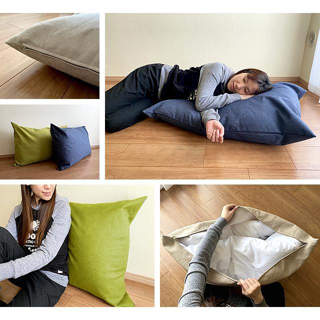 布団収納セット 布団収納袋 洗える 掛け布団用 敷き布団用 カバー おしゃれ 収納便利 インテリア 北欧 シンプル 送料無料【カバーのみの販売】b269set | With：）SOFA | 12