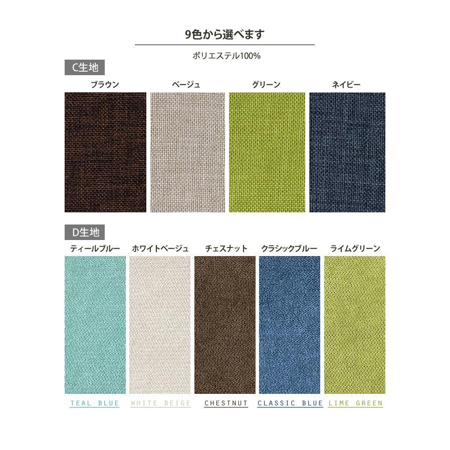 布団収納セット 布団収納袋 洗える 掛け布団用 敷き布団用 カバー おしゃれ 収納便利 インテリア 北欧 シンプル 送料無料【カバーのみの販売】b269set | With：）SOFA | 13