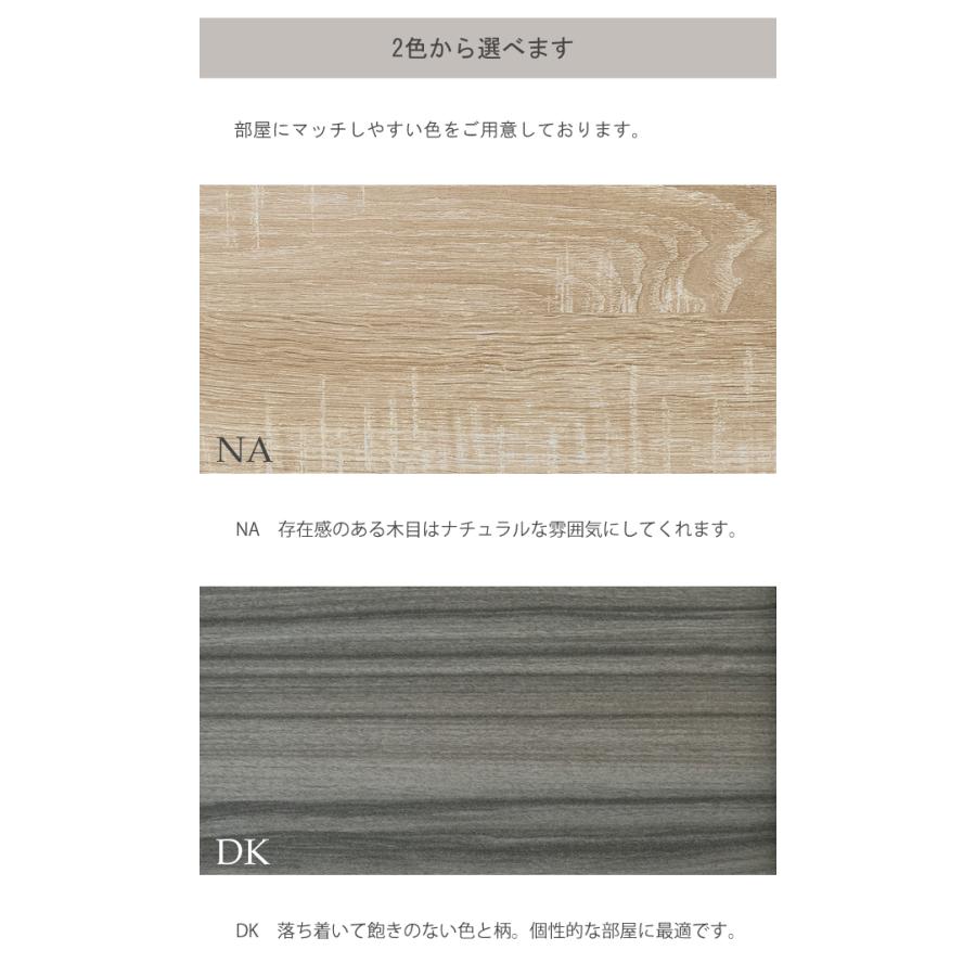 テーブル センターテーブル 引出し付き メラミン化粧板 ガラステーブル リビングテーブル おしゃれ 北欧 収納 引き出し シンプル スリム ct006 | With：）SOFA | 12