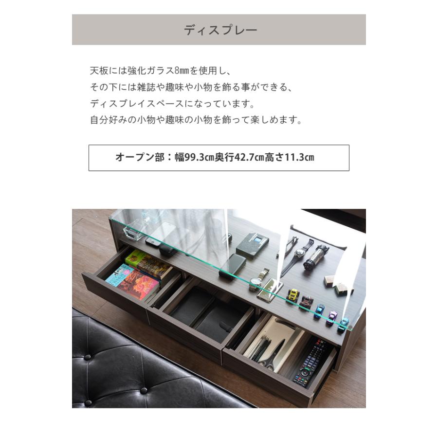 テーブル センターテーブル 引出し付き メラミン化粧板 ガラステーブル リビングテーブル おしゃれ 北欧 収納 引き出し シンプル スリム ct006 | With：）SOFA | 06