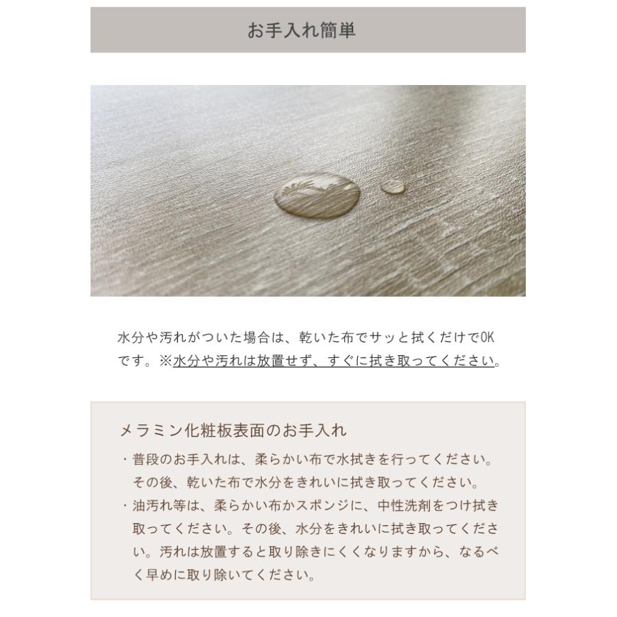 テーブル センターテーブル 引出し付き メラミン化粧板 ガラステーブル リビングテーブル おしゃれ 北欧 収納 引き出し シンプル スリム ct006 | With：）SOFA | 11