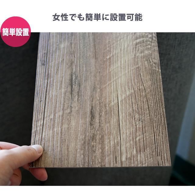 ウィズフロアタイル 6畳 72枚 接着タイプ シール式 床材 接着剤付き フロアシート ビンテージ 木目調 フローリング材 床シート PVC DIY 新生活 fl001-2 |  | 09