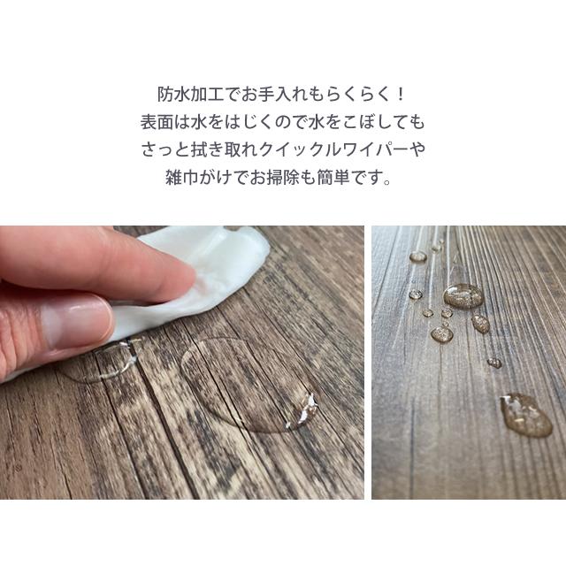ウィズフロアタイル 6畳 72枚 接着タイプ シール式 床材 接着剤付き フロアシート ビンテージ 木目調 フローリング材 床シート PVC DIY 新生活 fl001-2 |  | 13