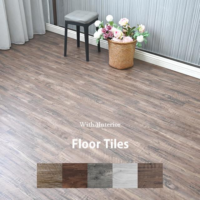 ウィズフロアタイル 3畳 36枚 接着タイプ シール式 床材 接着剤付き フロアシート ビンテージ 木目調 フローリング材 床シート PVC DIY 新生活 fl001 |  | 06