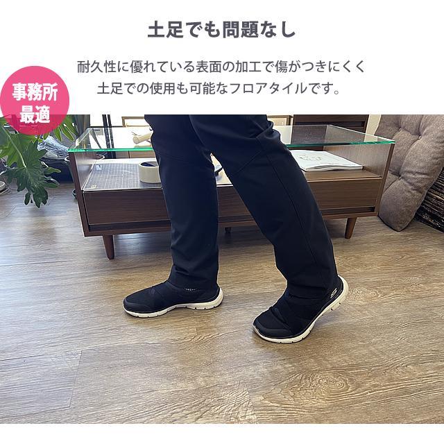 ウィズフロアタイル 3畳 36枚 接着タイプ シール式 床材 接着剤付き フロアシート ビンテージ 木目調 フローリング材 床シート PVC DIY 新生活 fl001 |  | 12