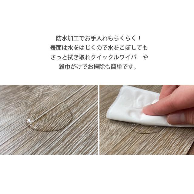 ウィズフロアタイル 3畳 36枚 フローリング材 ウッドカーペット ビンテージ 木目調 全5色 床材 置くだけ 接着剤不要 賃貸 店舗 DIY 無臭 PVC 新生活 fl002-2 |  | 15