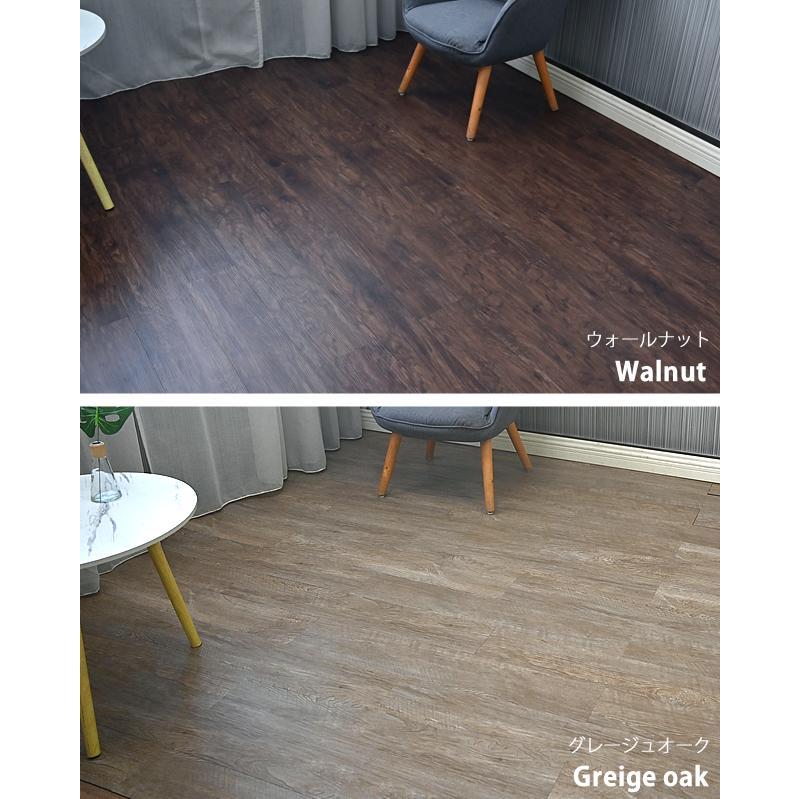 ウィズフロアタイル 1.5畳 18枚 フローリング材 ウッドカーペット ビンテージ 木目調 全5色 床材 置くだけ 接着剤不要 賃貸 店舗 DIY 無臭 PVC 新生活 fl002 |  | 10