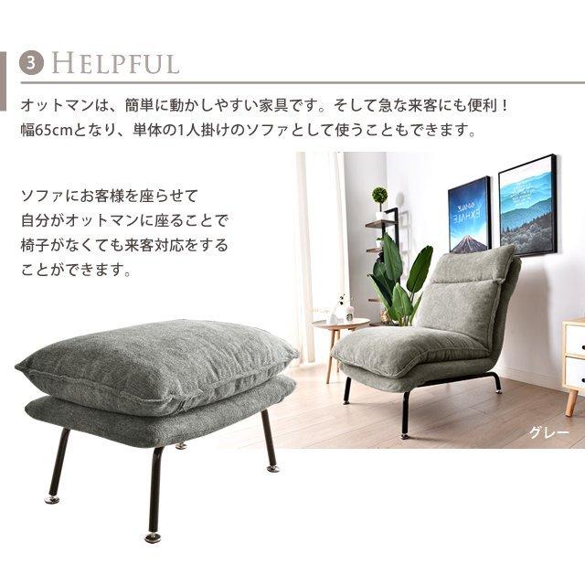 オットマン スツール ソファー ソファ 洗える カバーリング 椅子 ワイド イス sofa おしゃれ 北欧 ファブリック ya1908ot 送料無料｜withsofa｜11