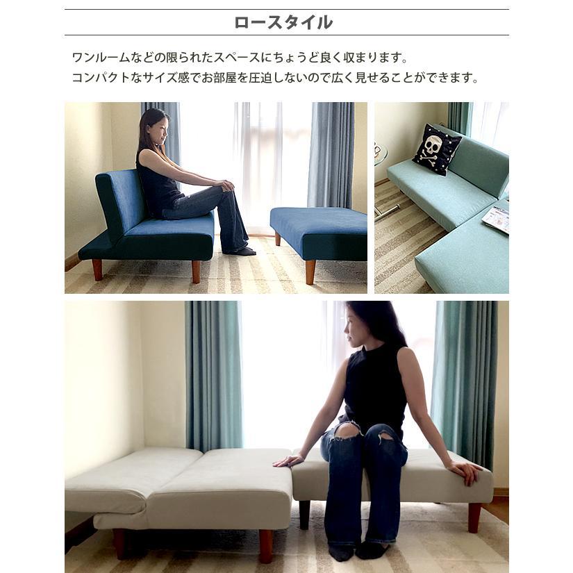 With：）SOFA（ウィズソファ） ソファ ソファー 2人 掛け カウチソファ