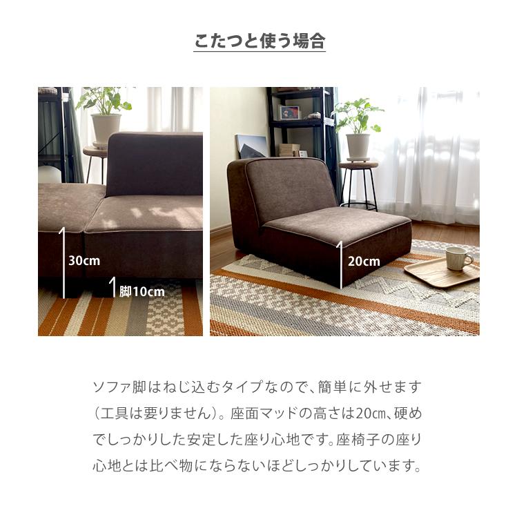 With:)SOFA ソファー ソファ 2人掛け sofa ローソファ ソファ With:)SOFA ソファー ソファ 2人掛け sofa ローソファ ソファ