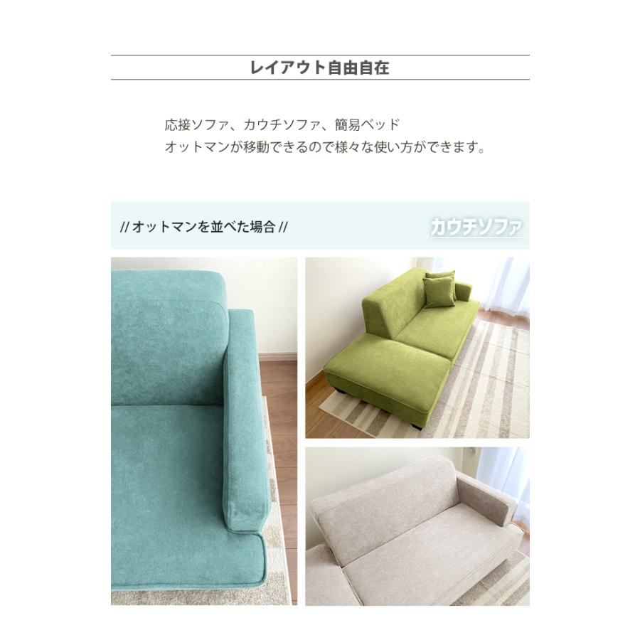 With:)SOFA ソファー ソファ 2人掛け sofa ローソファ ソファ With:)SOFA ソファー ソファ 2人掛け sofa ローソファ ソファ