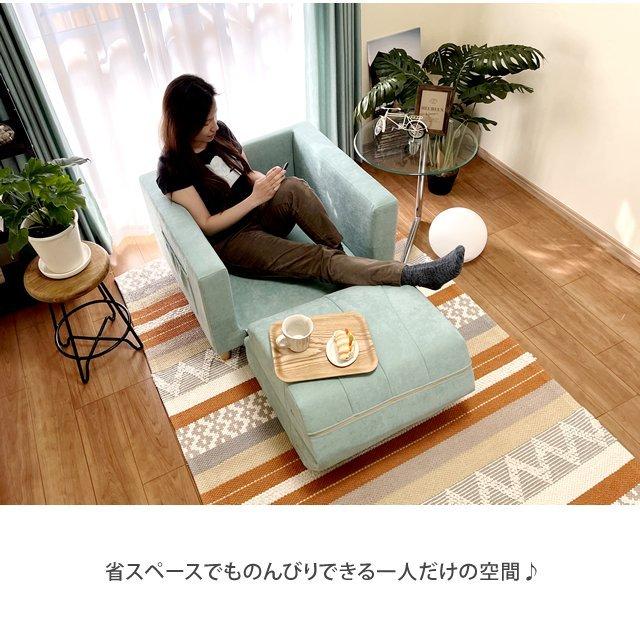 靓*张様 ウィズコンパクトソファベッド（With:)SOFA） With：）SOFA ソファーベッド 洗える ソファベッド 2人掛け sofa