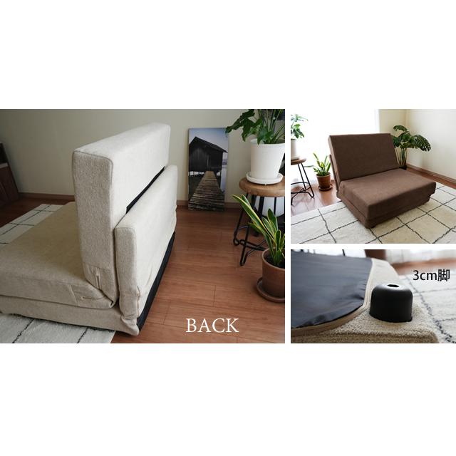 With：）SOFA（ウィズソファ） ソファーベッド ソファベッド シングル