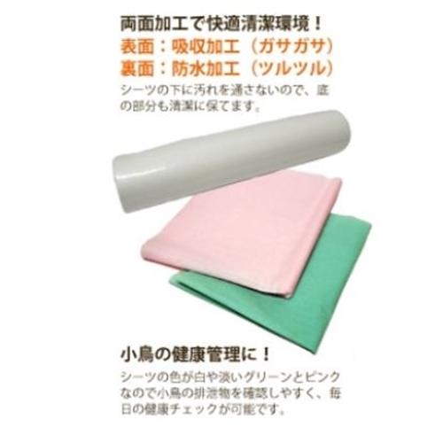 SULA(スーラ) AVミドルボード W1250 unico 北欧 ナチュラル 50,544円