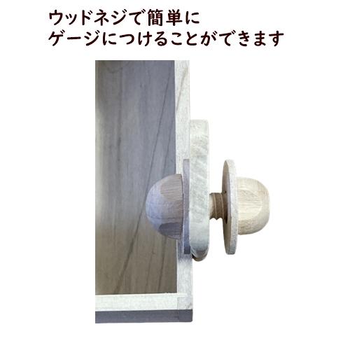 うさぎ 牧草入れ かじり木 カワイ うさミミ かじり木牧草box ウサギ 川井 Kawai 送料無料 ウィズペットストア 通販 Yahoo ショッピング