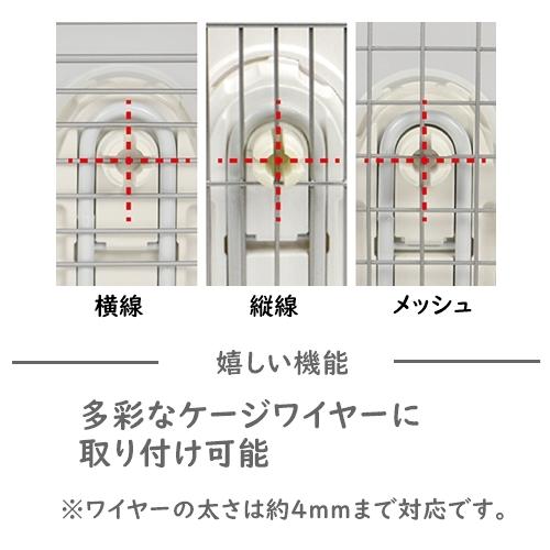 三晃商会 サイレントホイール フラット 21 ハムスター 回し車 : ウィズ