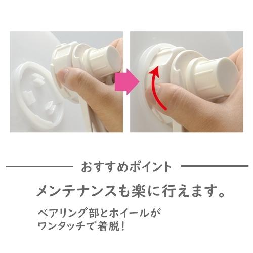 ナオオーダーページ サイレントホイール25スタンド ミニ表札 SANKO サイレントホイール フラット21（4976285304408）｜その他