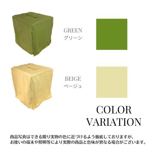 すやすやカバー タイプE 鳥かご ゲージカバー 遮光 防寒 保温 おやすみ カバー |  | 10