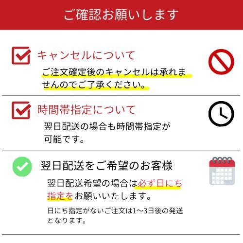 すやすやカバー タイプE 鳥かご ゲージカバー 遮光 防寒 保温 おやすみ カバー |  | 13
