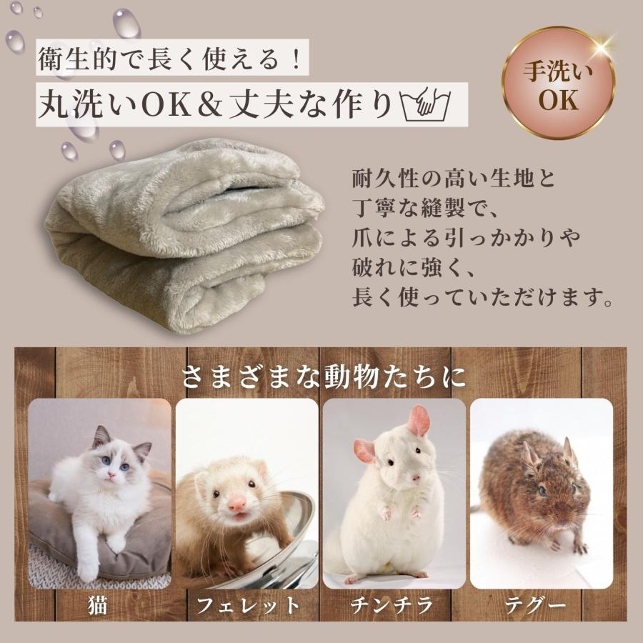 もぐれる ふわふわモック ハンモック フェレット 冬 日本製 冬用 38*38cm |  | 04