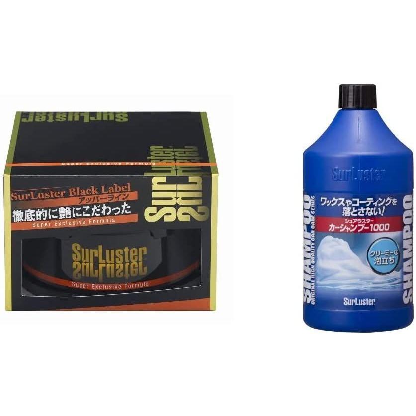シュアラスター カーワックス スーパーエクスクルーシブフォーミュラ 最上級カルナバ蝋 0g Surluster B 03 洗車シ ウェス タオル セーム Www Bollywoodpapa Com