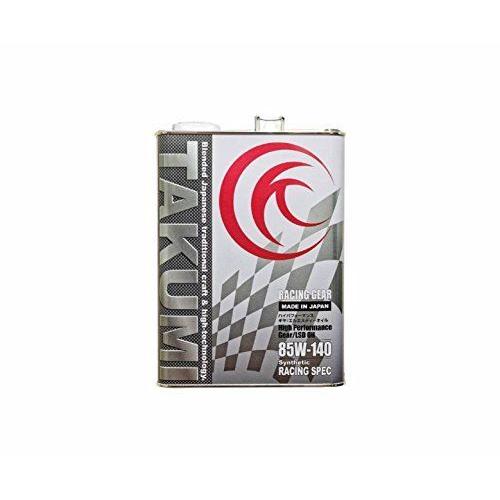 公式の Takumiモーターオイル 85w 140 4l 4輪 Ff車 Lsd対応 化学合成油 レーシングギア 超大特価 Atempletonphoto Com