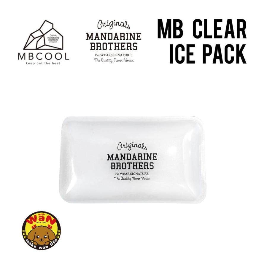 マンダリンブラザーズ 保冷剤 犬 アイスパック ペット Mb Clear Ice Pack クール Mandarine Brothers おしゃれで安い犬服ならwith Wan 通販 Yahoo ショッピング