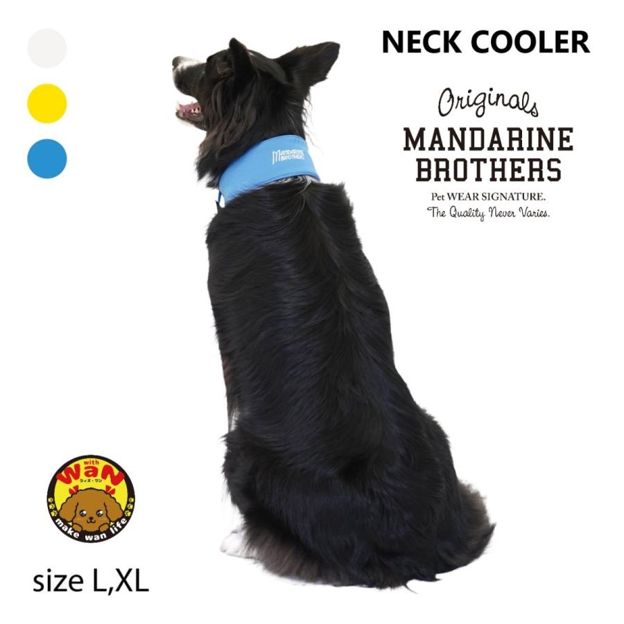 世界的に有名な 新登場 MANDARINE BROTHERS ネッククーラー 冷却 熱中症対策 クール 保冷剤 マンダリンブラザーズ L XL kaizenbo.com kaizenbo.com
