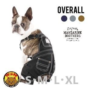Mandarine Brothers オーバーオール S M L Xl 犬 服 ドッグウェア 犬服 犬の服 小型犬 中型犬 大型犬 マンダリンブラザーズ カバーオール サロペット デニム おしゃれで安い犬服ならwith Wan 通販 Yahoo ショッピング