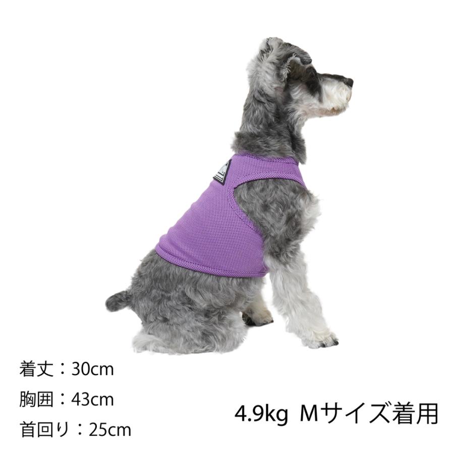 犬服 ドックウェア 抜け毛防止 春 犬の服 紫外線対策 秋冬 冬服 中型犬 小型犬 マナーウェア 冬 秋 ボア 暖かい