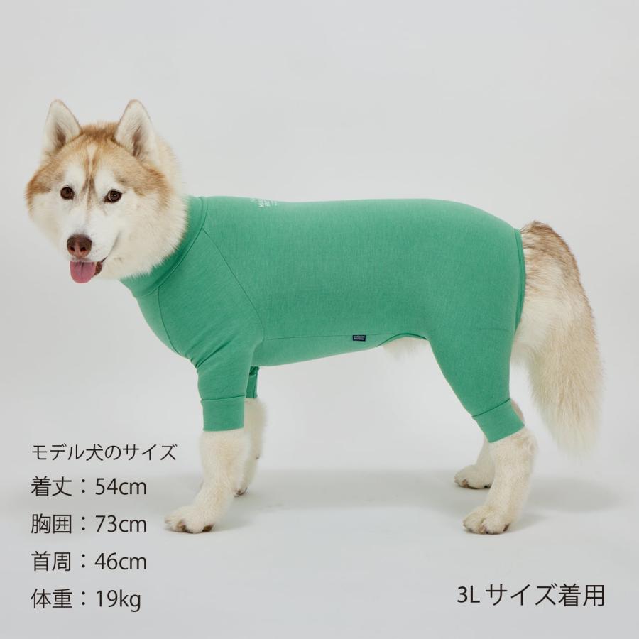MANDARINE BROTHERS（マンダリンブラザーズ） スキンタイトスーツ 犬