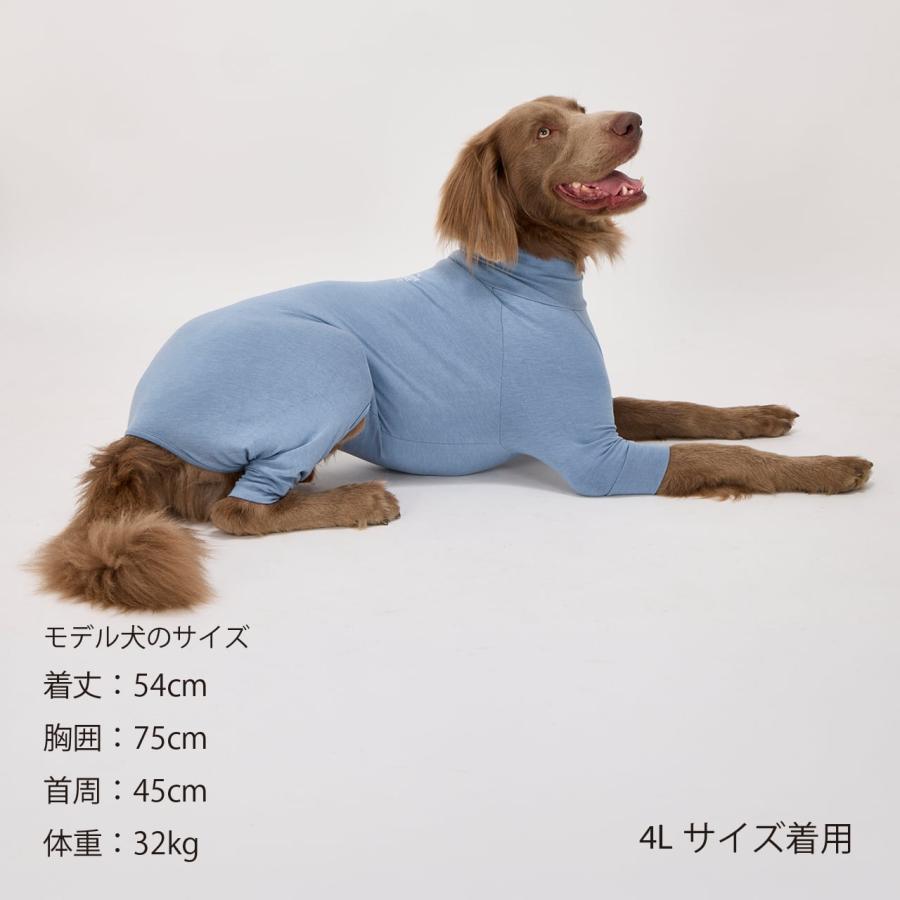 MANDARINE BROTHERS（マンダリンブラザーズ） スキンタイトスーツ 犬