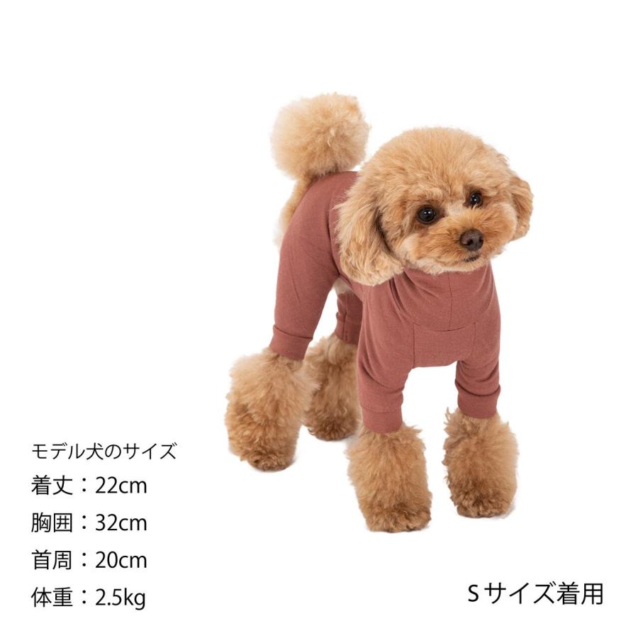 犬 服 スキンタイトスーツ 皮膚保護 ロンパース オールインワン つなぎ 犬服 犬の服 ドッグウェア 秋 冬 小型犬 M MD L｜withwan｜16