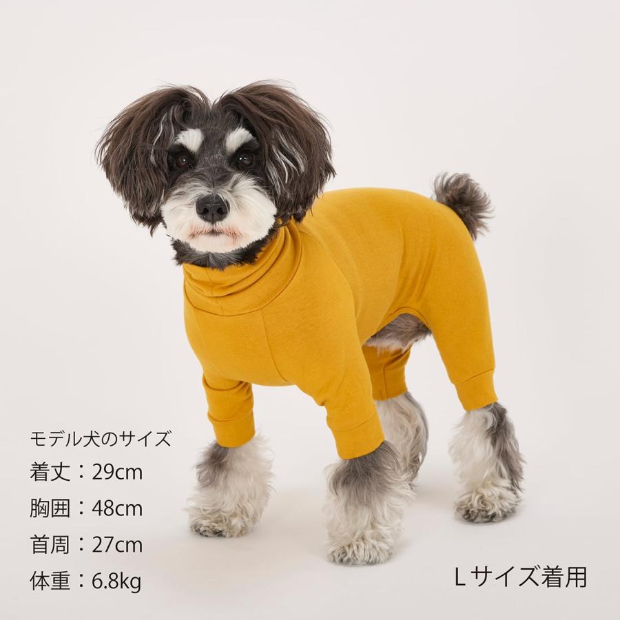 MANDARINE BROTHERS（マンダリンブラザーズ） スキンタイトスーツ 犬