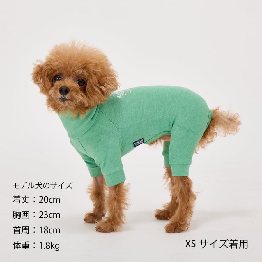 MANDARINE BROTHERS（マンダリンブラザーズ） スキンタイトスーツ 犬