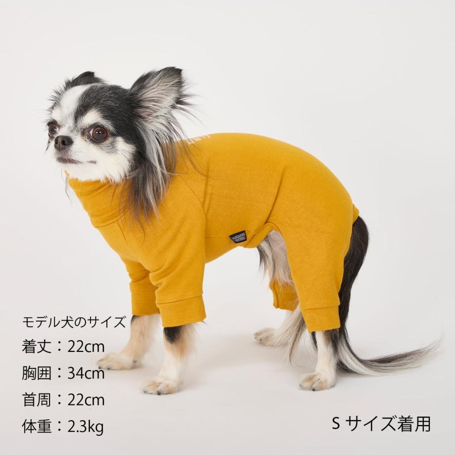 MANDARINE BROTHERS（マンダリンブラザーズ） スキンタイトスーツ 犬