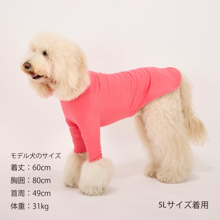 MANDARINE BROTHERS（マンダリンブラザーズ） 犬 服 スキンタイト