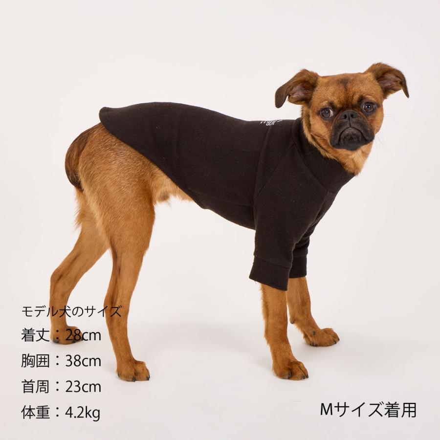 MANDARINE BROTHERS（マンダリンブラザーズ） 犬 服 スキンタイト