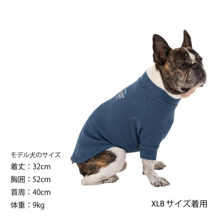 MANDARINE BROTHERS（マンダリンブラザーズ） 犬 服 スキンタイト