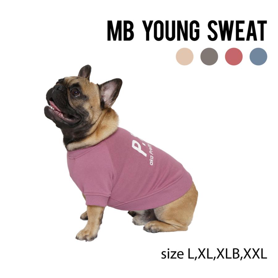 正規逆輸入品】 在庫限り MANDARINE BROTHERS MBヤングスウェット L XL XLB XXL 犬 服 ドッグウェア 犬服 犬の服 小型犬 中型犬 大型犬 マンダリンブラザーズ 春 夏 秋 冬 防寒 discoversvg.com 正規逆輸入品】 在庫限り MANDARINE BROTHERS MBヤングスウェット L XL XLB XXL 犬 服 ドッグウェア 犬服 犬の服 小型犬 中型犬 大型犬 マンダリンブラザーズ 春 夏 秋 冬 防寒 discoversvg.com