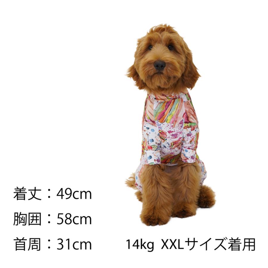 日本の職人技 在庫限り Mandarine Brothers スキンタイトスーツマルチプリント M Md L 犬 服 ドッグウェア 犬服 犬の服 小型犬 中型犬 大型犬 マンダリンブラザーズ Kinderlandia Edu Co